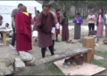 Monggar Dzongkhag Tshogdu calls for removal of Performance-Based Grant system